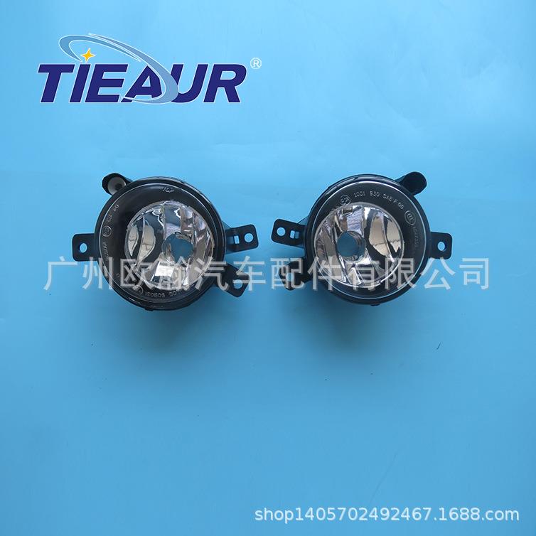 雾灯前杠雾灯63172993525/526前保险杠灯适用于X系X1E84