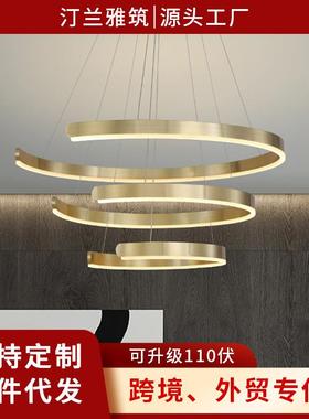 餐厅吊灯轻奢风圆环C形不锈钢客厅复式楼书房现代简约艺术卧室