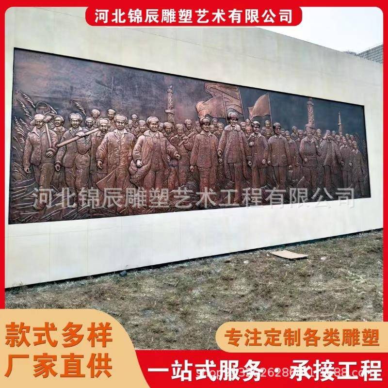 大型铜浮雕室内外壁画铜装饰手工錾刻铜版画直销