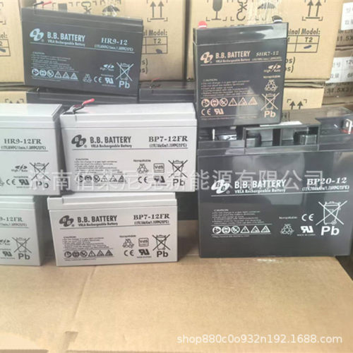 美美BB蓄电池BP7-12FR阻燃客体12V7AH电厂风力发电直流屏电厂