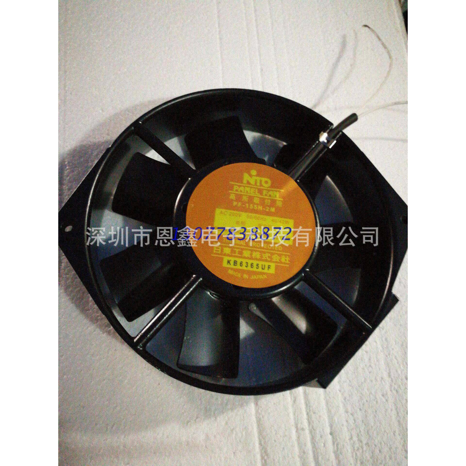 原装日东PF-155H-2MPF-150APF-150-2M200V46W全金属耐高温风