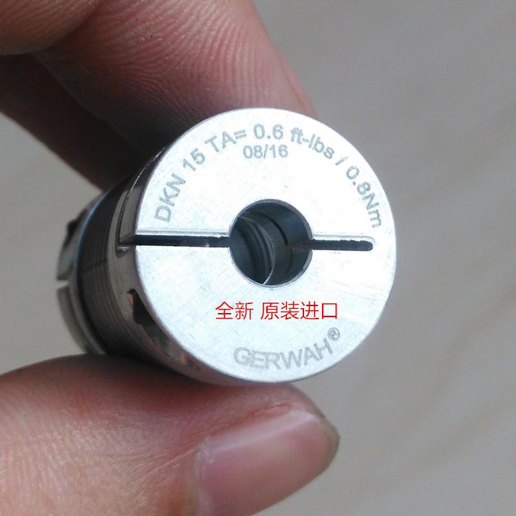 现货!!GERWAH16990906光伏切片机专用绝缘联轴器锥形轮齿轮箱