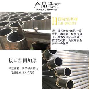 上海VS鋁合金移動腳手架工地加油站維修登高作業平臺爬梯可移動