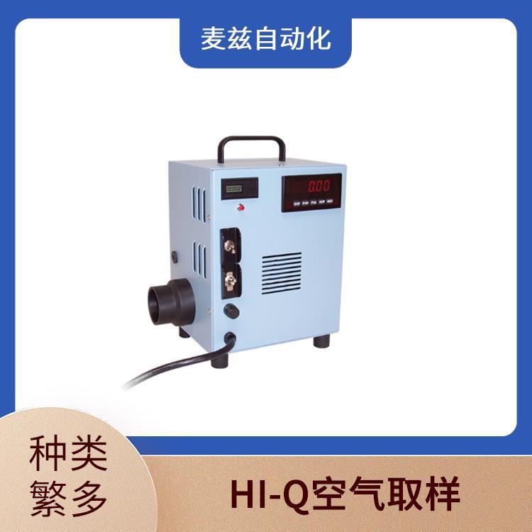 HVP-2000/230空气采样器HI-Q便携式大流量工业用溶胶采样