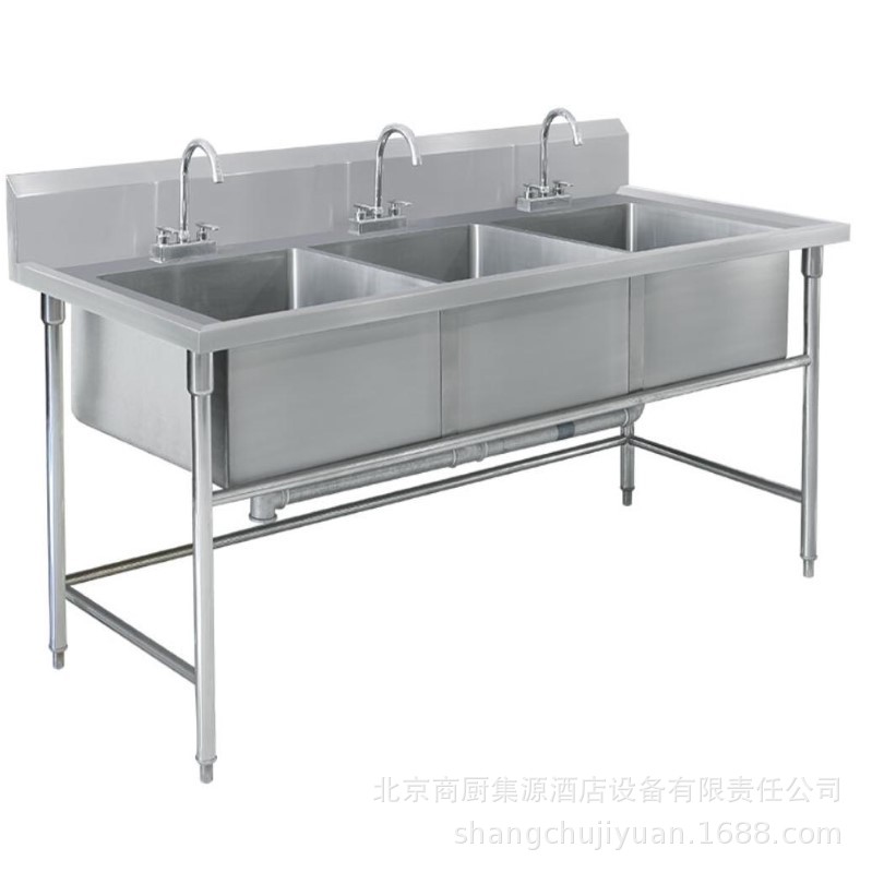 商用厨房设备三格水池连冷热龙头商用厨房单位自助餐餐厅设计
