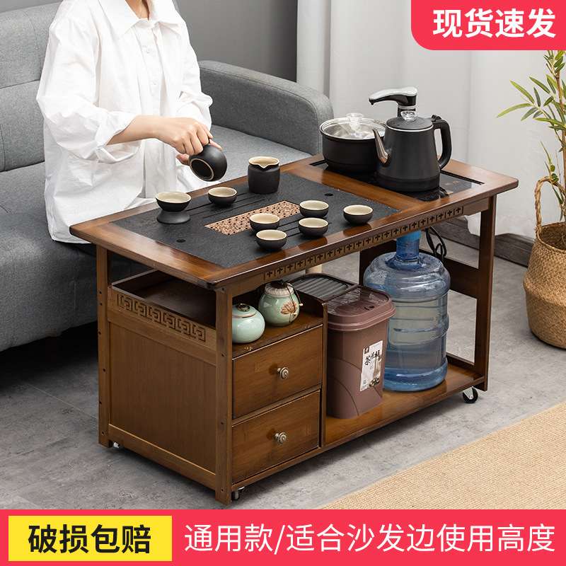 移动茶桌茶台家用实木小茶车客厅茶几沙发边几柜茶具盘烧水壶一体
