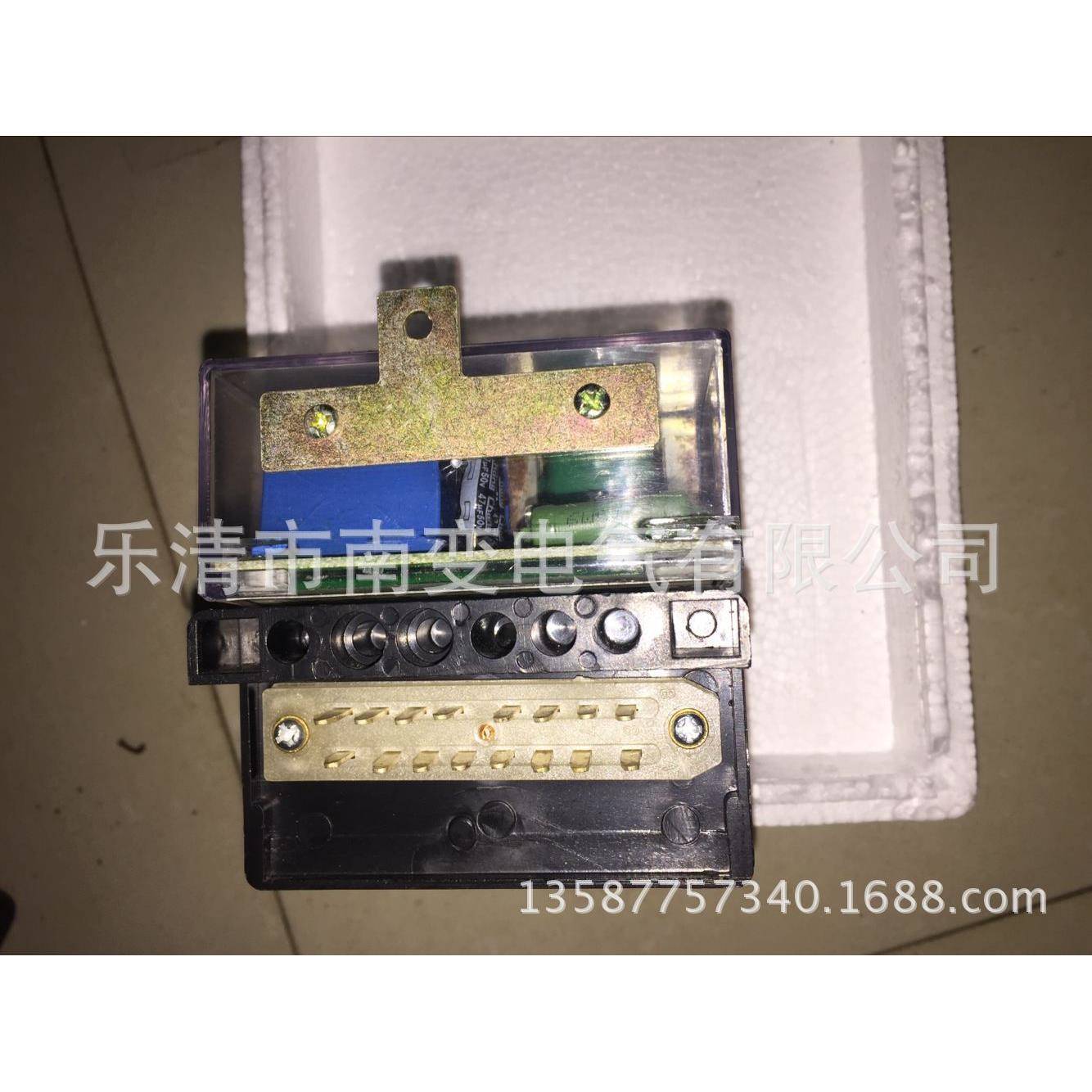 JHK-36-2本安型控制继电器本质安全型保护器矿用控制器36V127V