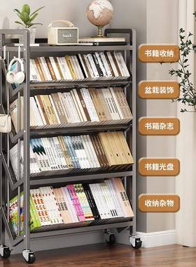 多层置物架落地靠墙家用绘本收纳钢制书柜简易儿童不锈钢书架