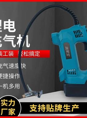 充电式打气泵锂电胎压显示充气泵性能稳定充气泵
