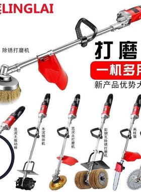 电动除锈打磨机彩钢瓦翻新除锈机墙面打磨机钢结构除锈地面磨光机