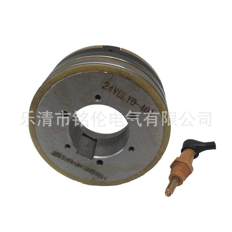 DLYO-63A牙嵌式电磁离合器DLY0-63A机床/铣床附件离合器24V 单键