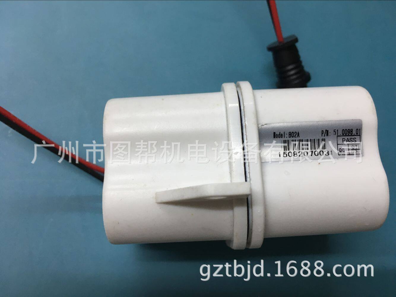 克劳迪防水插自动感应冲便器电池盒MODDLB02A