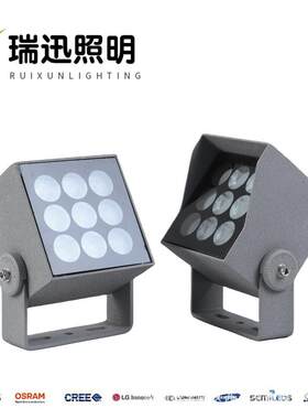 直销5W9W8W10W12W户外防水LED投光灯一束光窄光束投射高亮