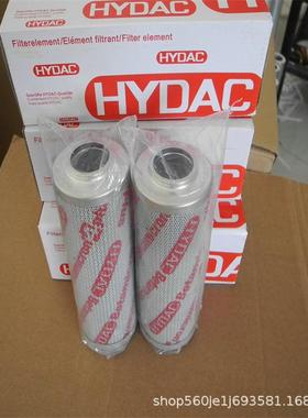 HYDAC0050系列0055系列0660系列液压滤芯风电滤芯