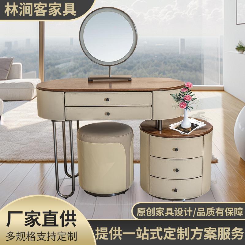 梳妆台奶油风网红小户型化妆台卧室意式极简化妆柜梳妆桌化妆桌子