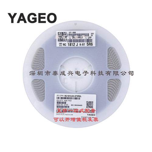 国巨贴片电阻18125R65%5.6RRC1812JK-075R6LB档D档25PPM
