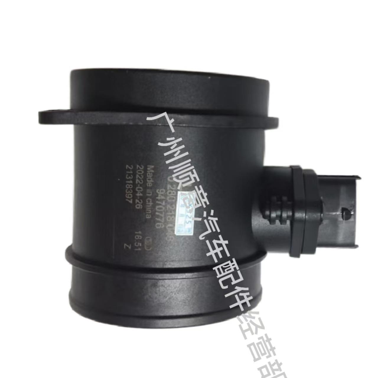 价格从优9470776P/8070113空气流量计优选适用于沃尔沃S80/01