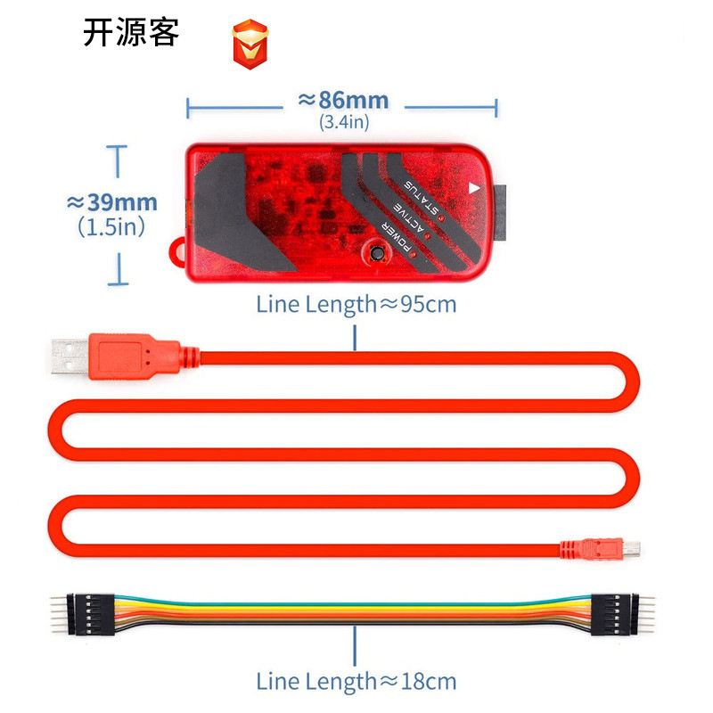 PIC KIT2/3/3.5 脱机 编程器/仿真器/下载器/烧写器 kit3.5+
