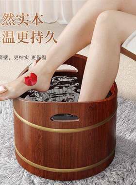 新款香柏木泡脚桶实木家用成人泡脚盆木质足浴桶木盆洗脚盆批