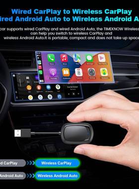 iHeylinkit工厂二合一无线CarPlay无线Androidauto车载互联盒子