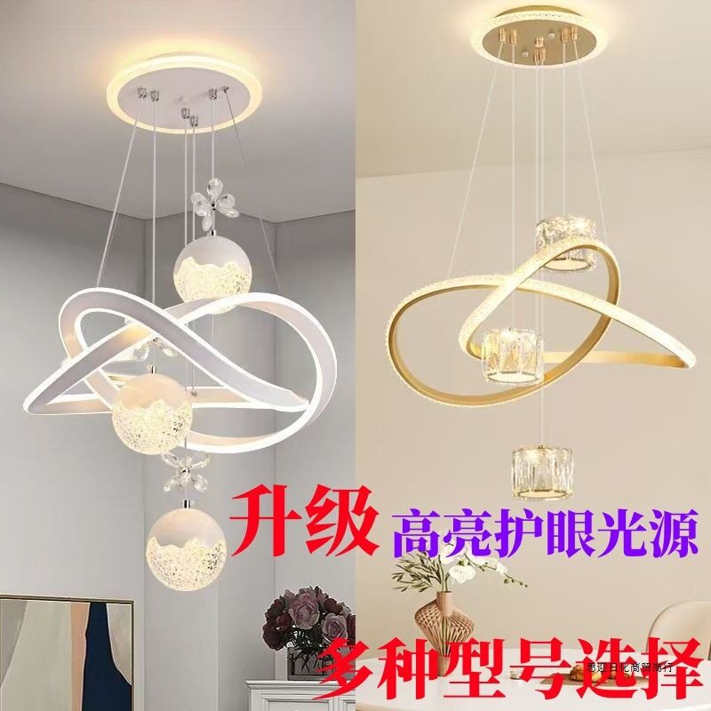 餐厅吊灯奶油风白色极简现代简约吧台现代吊灯吸顶灯卧室水晶灯