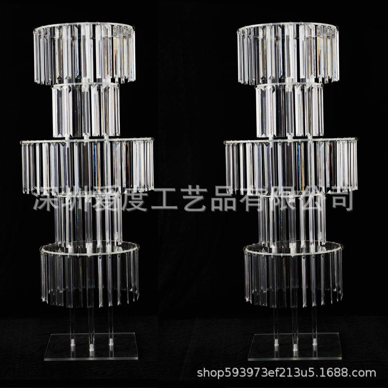 婚庆装饰用品亚克力水晶路引婚礼舞台签到处落地花架摆件