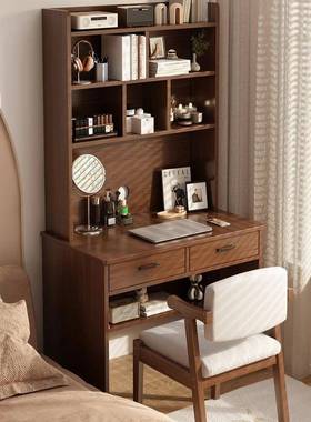 小户型书桌书架一体桌子卧室家用成人简易电脑桌学生学习写字桌