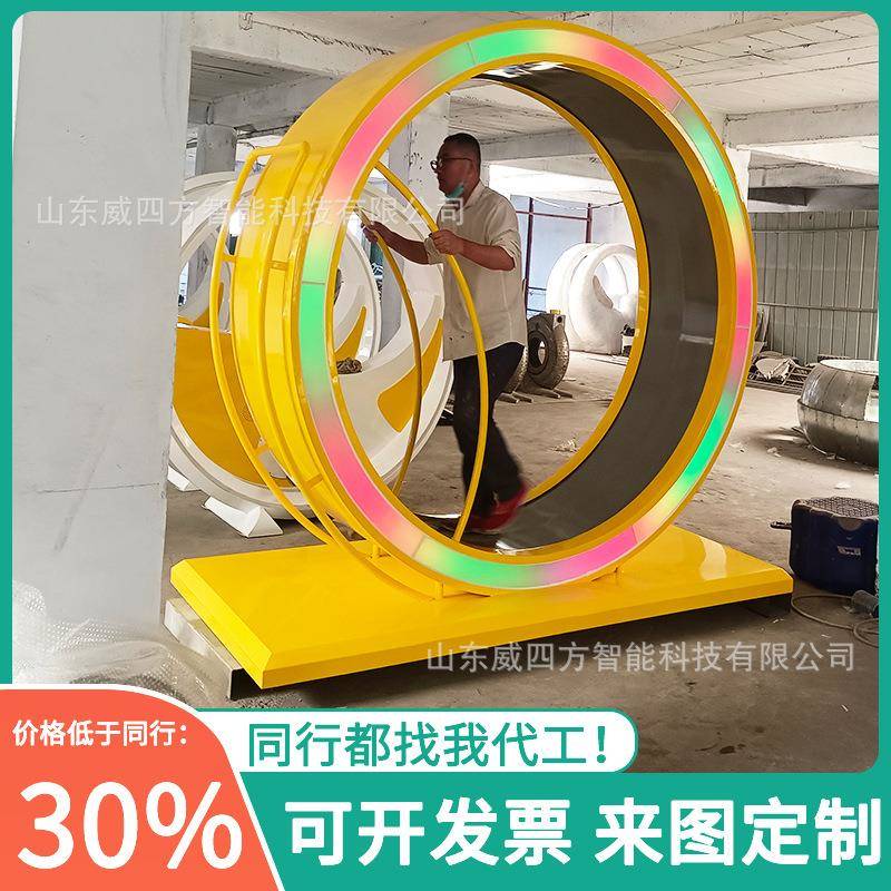 无动力互动发电跑步滚轮智慧乡村游乐健身装置科技动感真人单车