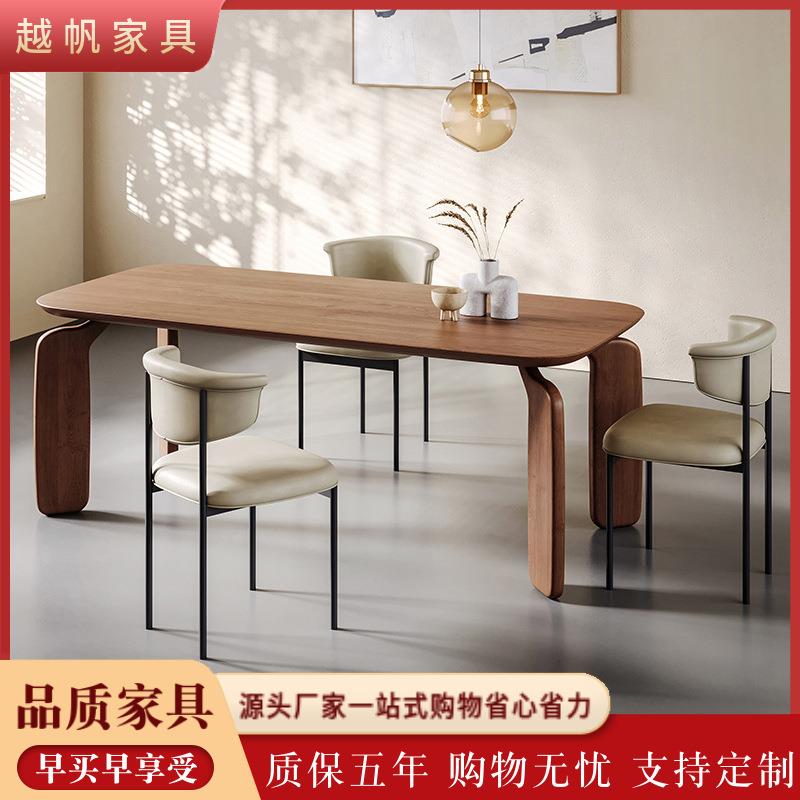 简约创意白蜡木餐桌设计大象腿全实木餐桌椅组合小户型家用饭桌椅