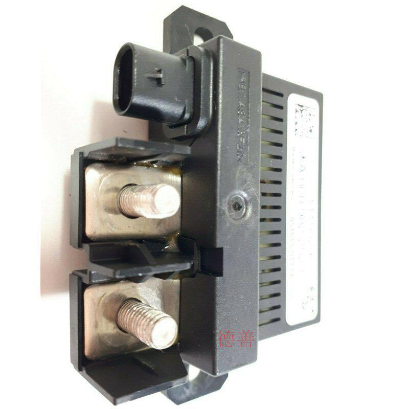 适用奔驰212 E180 E200 E260 E300 E320 E400等蓄电池电瓶继电器