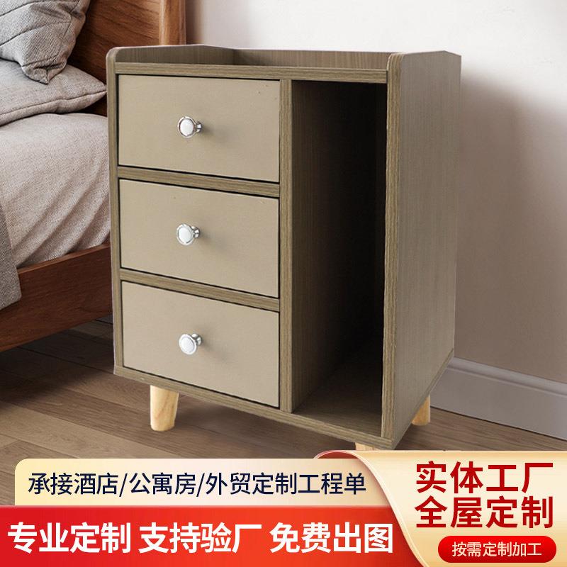 实木腿床头柜北欧风简约现代卧室家用床边柜小型网红床头置物架
