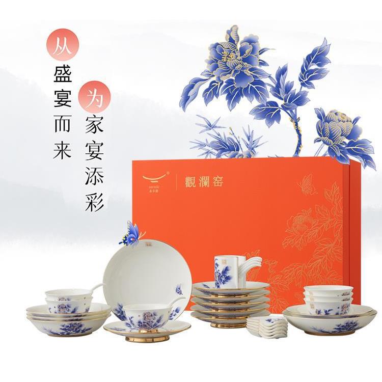永丰源金丝牡丹31头餐具套装私人版付款后20个工作日内发货