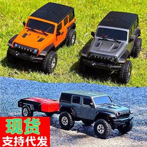 奥星AX8560牧马人1:18四驱攀爬越野车RC遥控车可改装专业玩具男孩