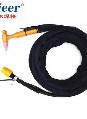 氩弧焊枪150a氩弧焊枪8米胶木枪头150A牛仔护套