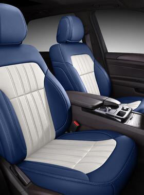 适用宝马四季座垫5系3系1系X3X5X1X2525Li530325Li320全包