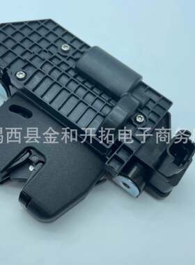 8719.F88719F8适用于标致雪铁龙尾箱锁块后备箱锁尾门锁机