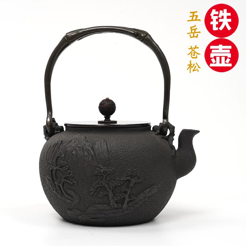 日式铸铁铁壶复古生铁壶提梁壶家用无涂层烧水壶泡茶壶老铁壶户外