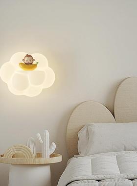 儿童房间壁灯简约现代奶油风创意装饰云朵灯温馨氛围卧室床头壁灯