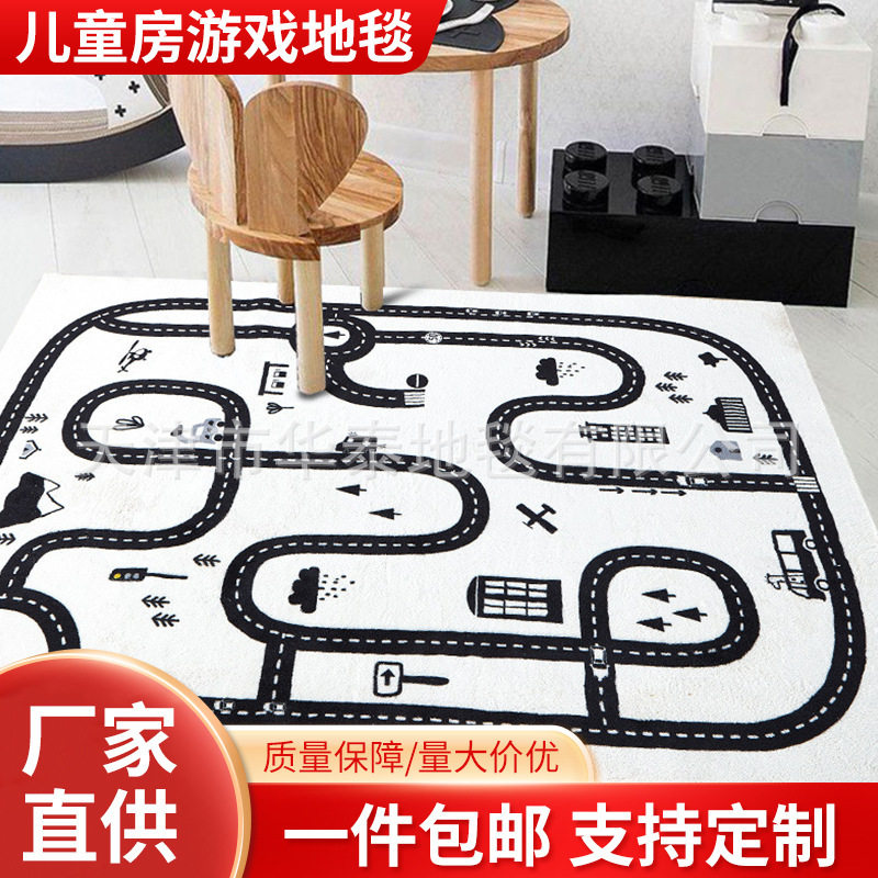 卡通客厅卧室床边地毯可坐可睡毯儿童房游戏可爱爬行家用地垫