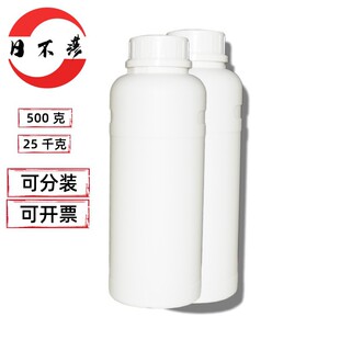现货 粘性好 耐老化性优良 芳烃改性萜烯树脂3105L 500g装