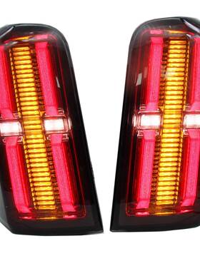 适用MBL2002015到2018款LED尾灯总成改装LED尾灯流水转向日行