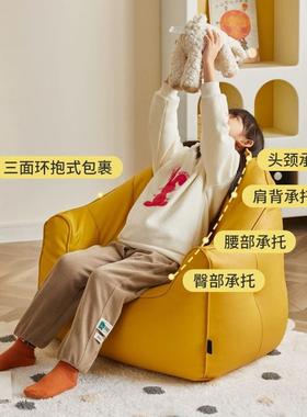 懒人沙发宝宝单人阳台休闲沙发客厅儿童阅读沙发椅简约迷你