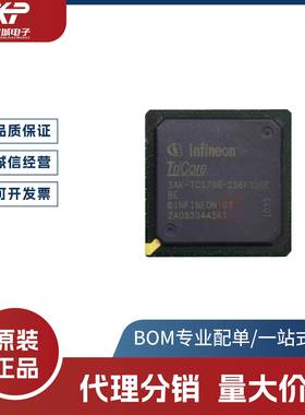 SAK-TC1796-256F150EBE封装PBGA-416单片机MCU原装现货