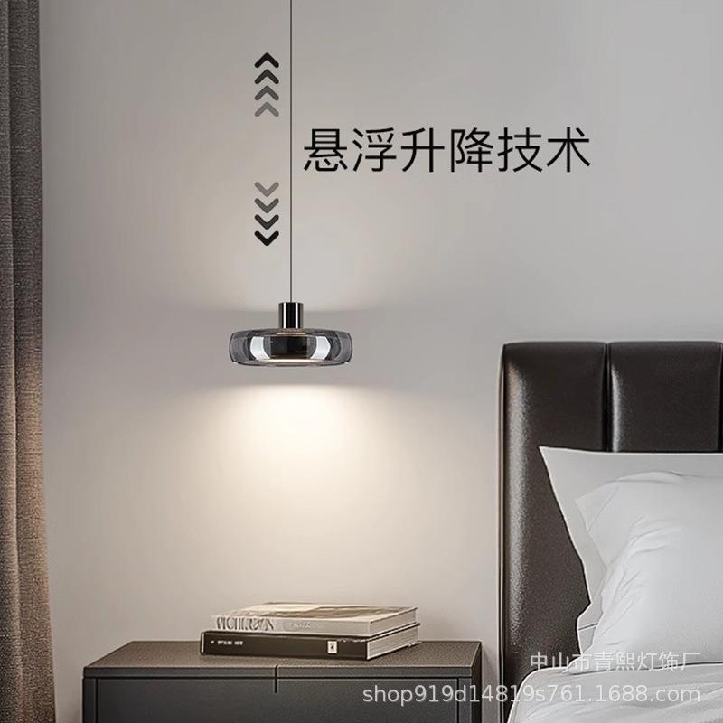 卧室床头吊灯意式轻奢高级感现代简约2025新款升降玻璃床头吊线灯