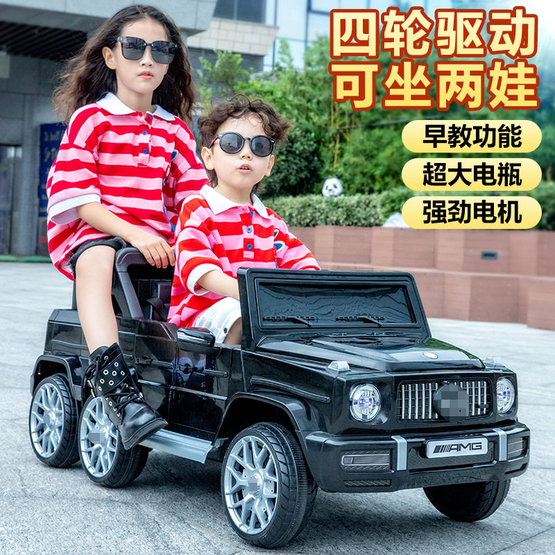 新款儿童奔驰大G儿童六轮越野电动汽车儿童电动遥控玩具车 摇摆车