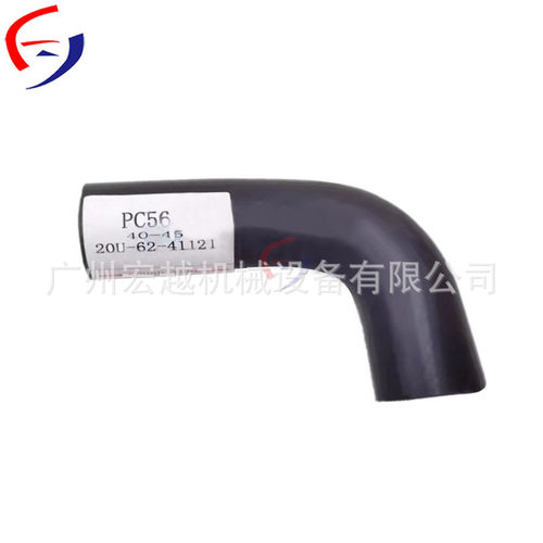 20U-62-41121耐油管适用于PC40/45/50MR/55