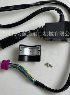 供应原装Terberg车型使用档位手柄T25043718/201.246