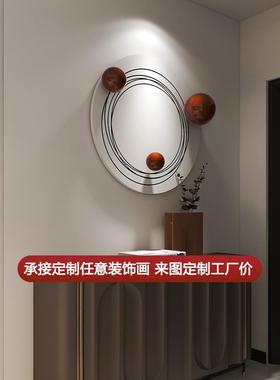 意式极简圆形入户玄关装饰画现代简约3d立体高端走廊过道客厅挂画