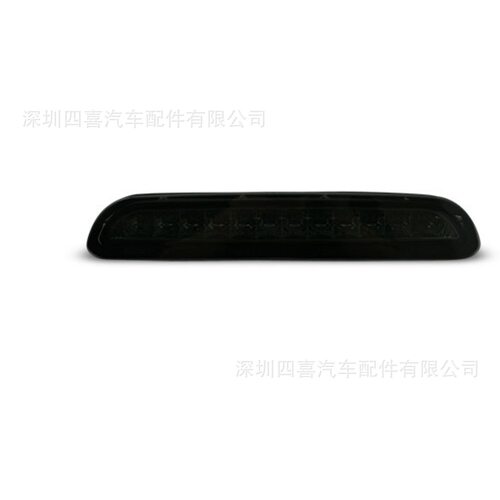 适用于海狮200系列1Type2Type3早期型高亮度LED高位刹