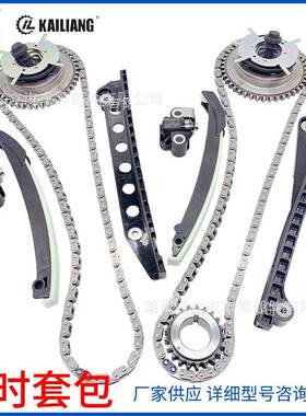 适用福特赛车4.63R2Z6A257DA3L3E6C524FA